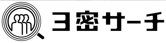 商標登録6526750