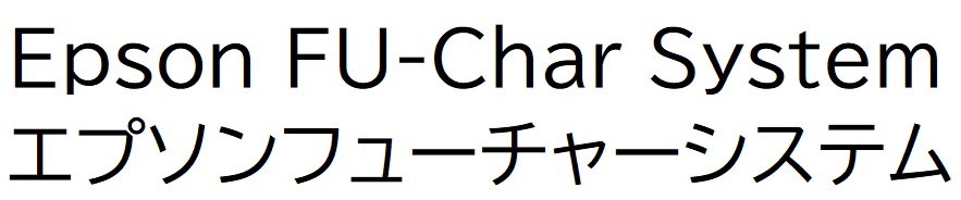 商標登録6920522