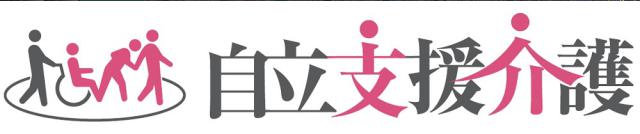 商標登録6043178