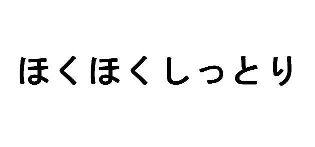 商標登録5529120