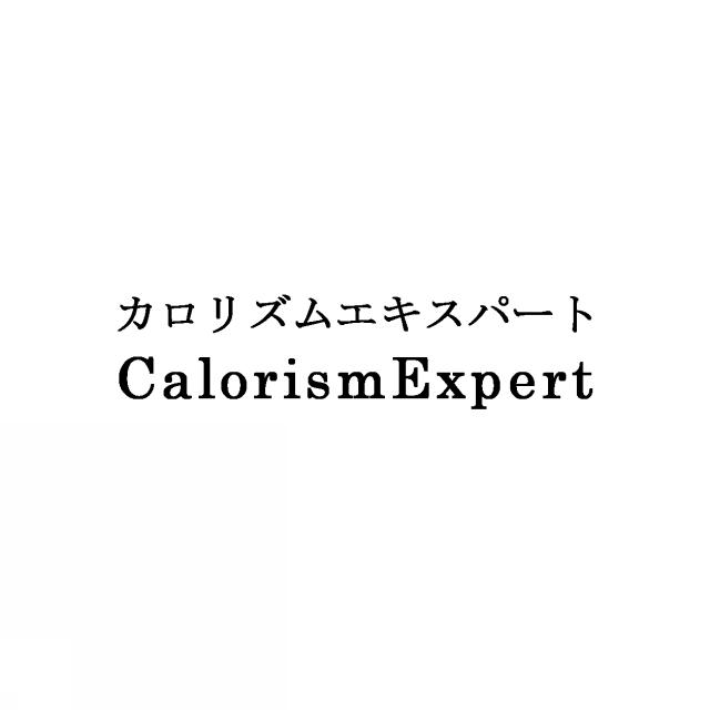 商標