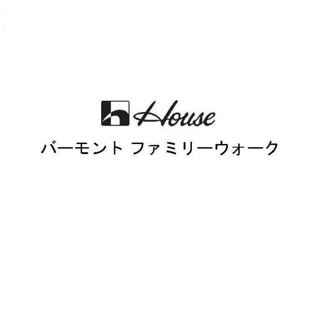 商標登録5816339