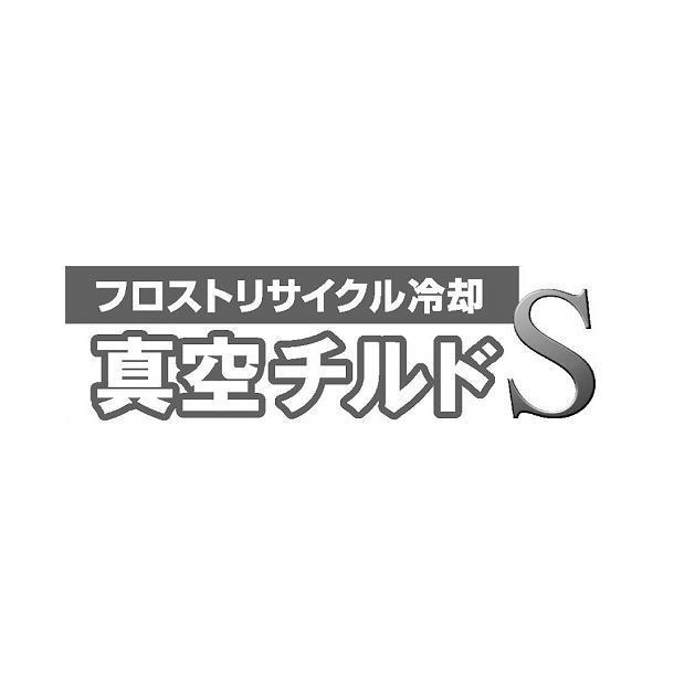 商標