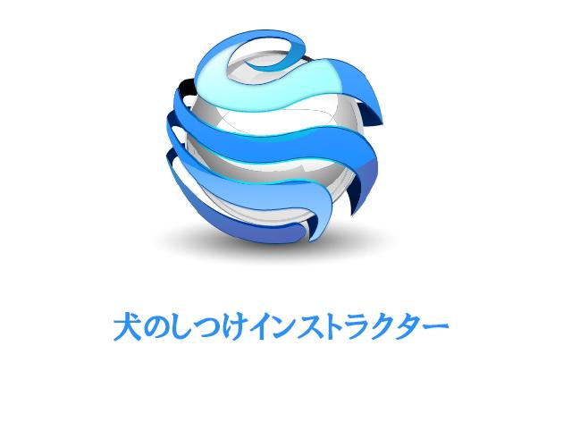 商標登録5966764