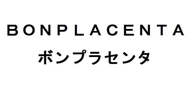 商標登録5816340