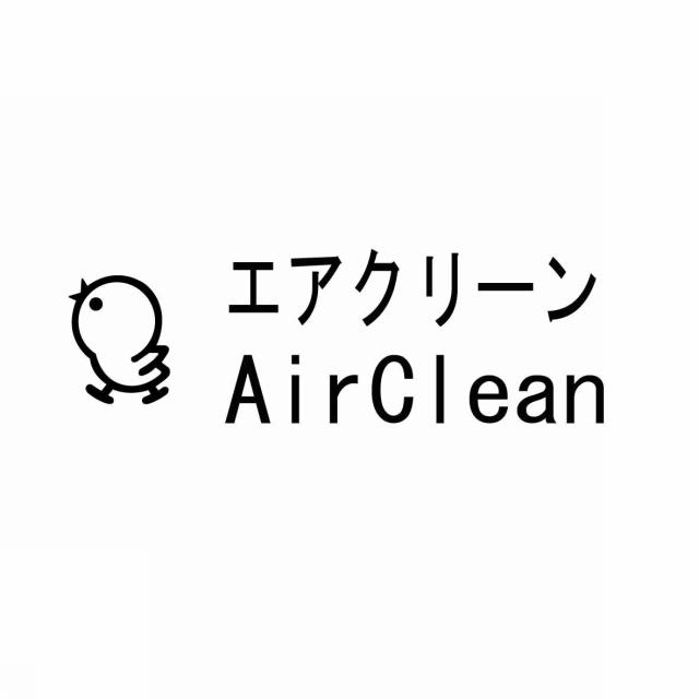 商標登録5546686