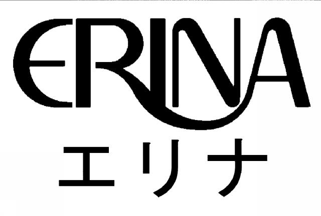 商標登録5353108