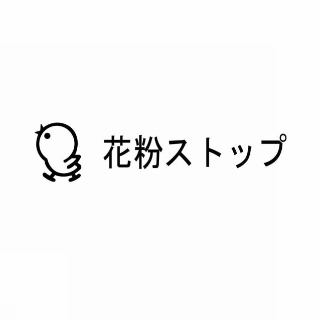 商標登録5546687