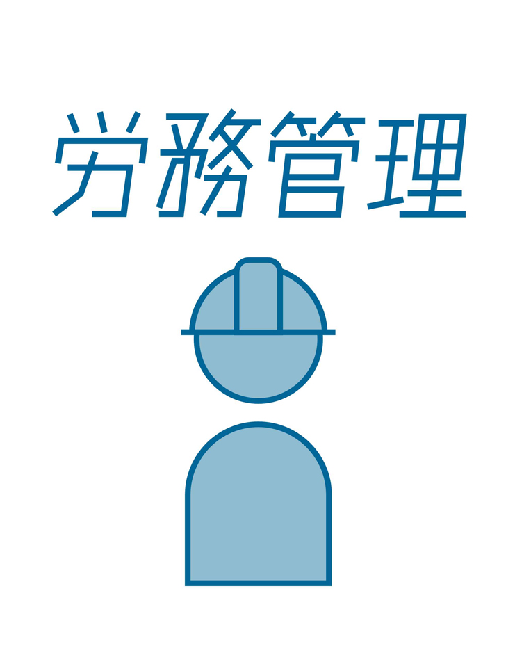 商標登録6697724