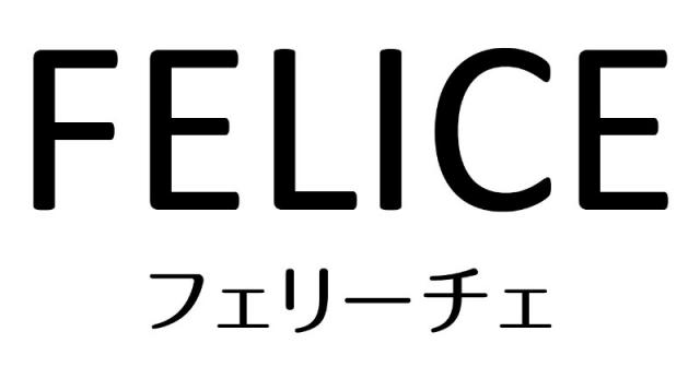 商標登録6145885