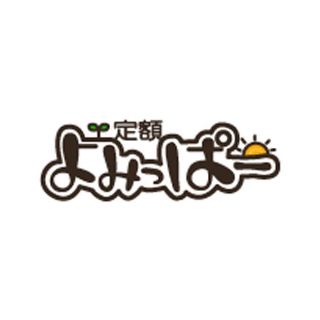 商標登録5379422