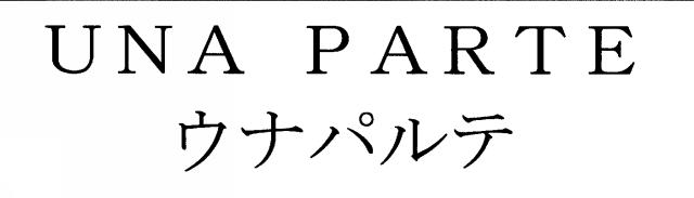 商標登録5616646