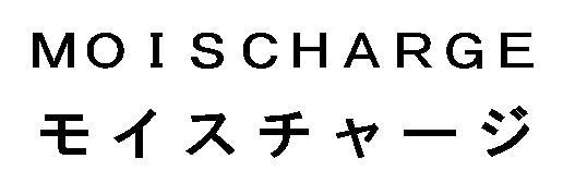 商標登録5801196