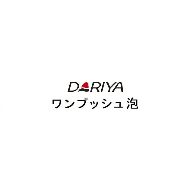 商標登録6882765