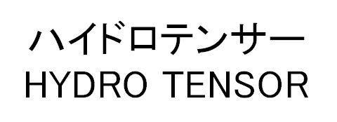商標登録5445577