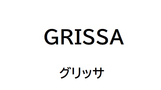 商標登録6806449