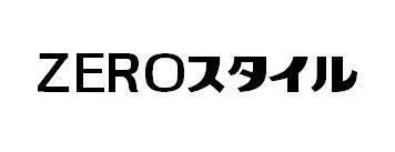 商標登録5353270