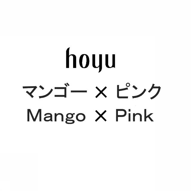 商標登録5801340