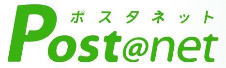 商標登録5711577