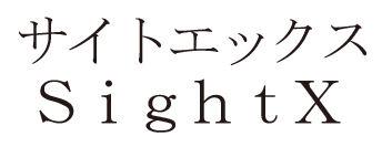 商標登録5616831