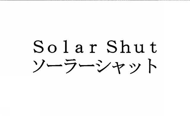 商標登録5529436