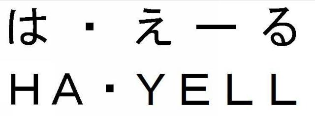 商標登録5801376