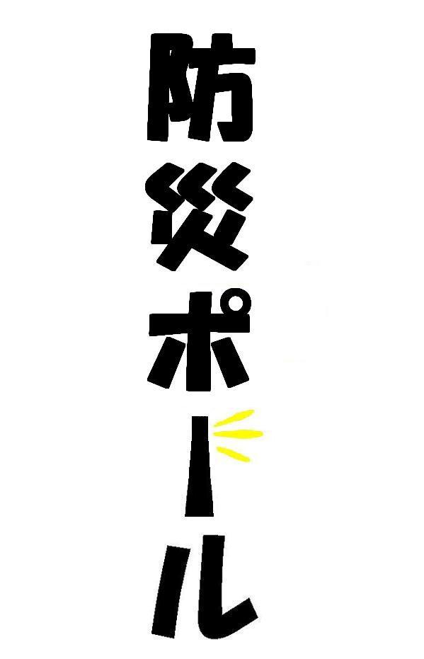 商標登録5353372