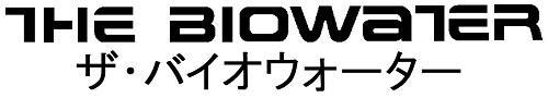 商標登録5616885