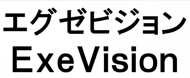 商標登録6768553