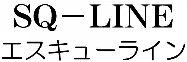 商標登録6245498