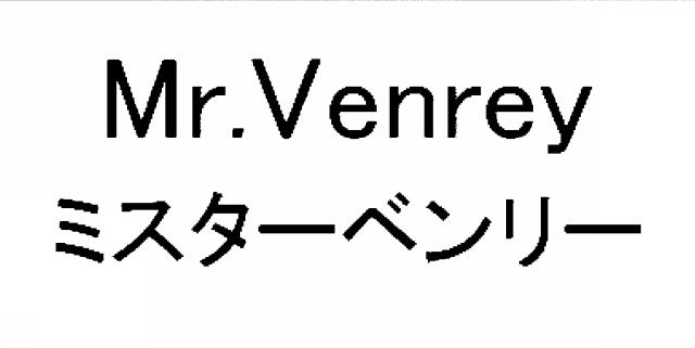 商標登録6806570