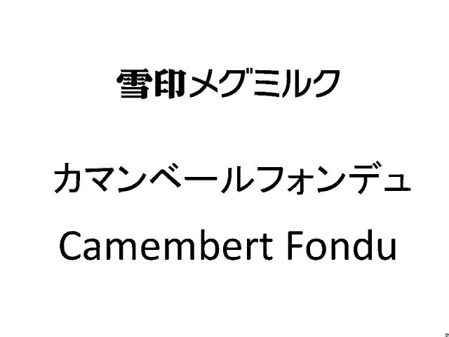 商標