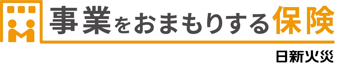 商標登録6697910