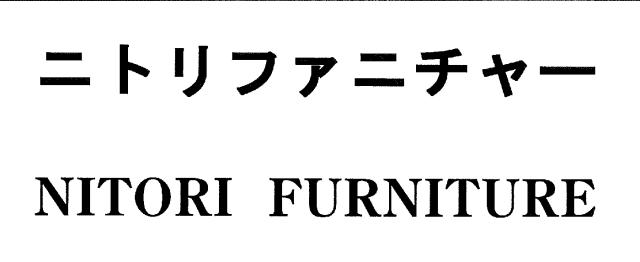 商標登録5445875