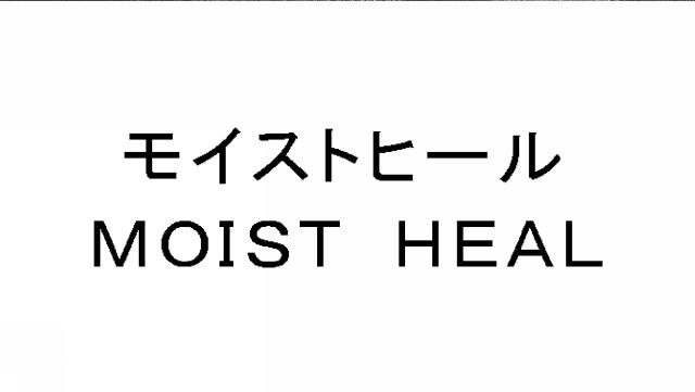 商標登録5886764