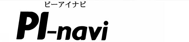商標登録5529624