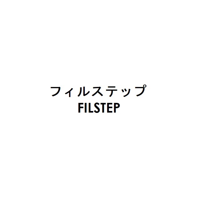 商標登録6882787