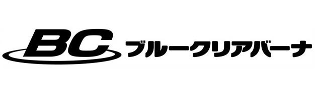 商標登録5801669