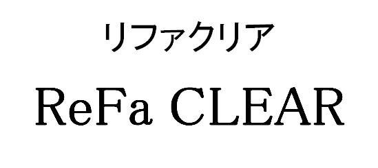 商標登録5886853