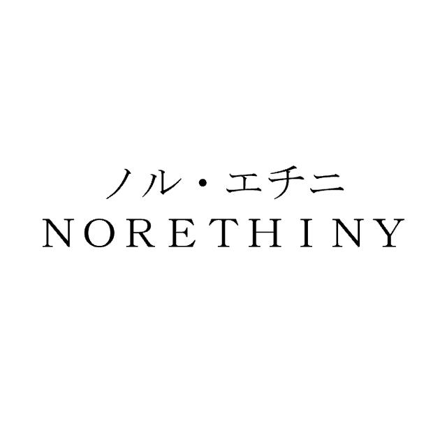 商標登録5617136