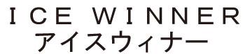 商標登録6146143