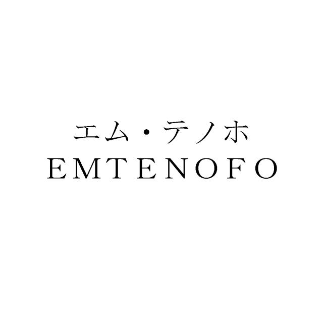 商標登録5617140