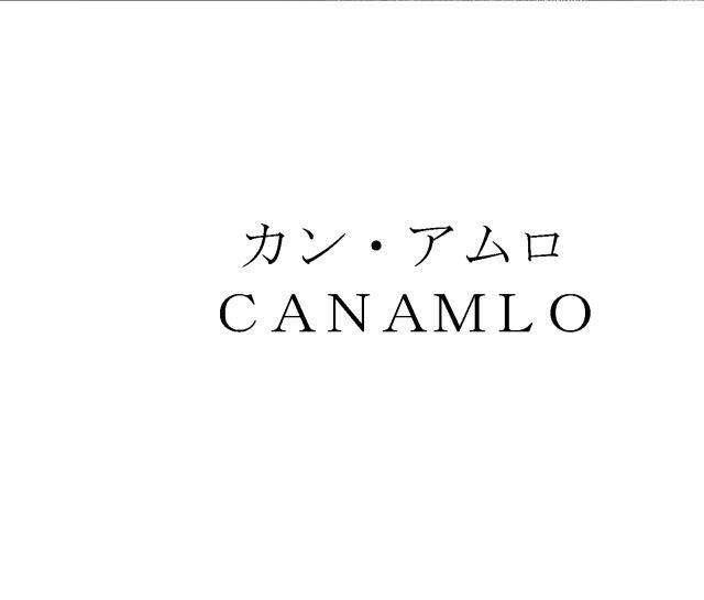 商標登録5617143