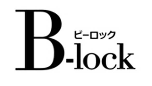 商標登録5801770