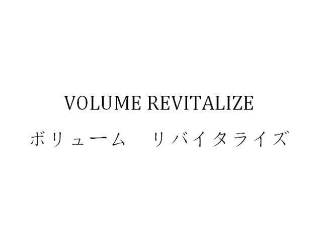 商標登録5801790