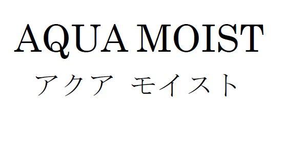 商標登録5967270