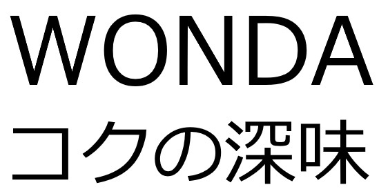 商標登録6806716