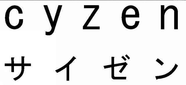商標登録5886969