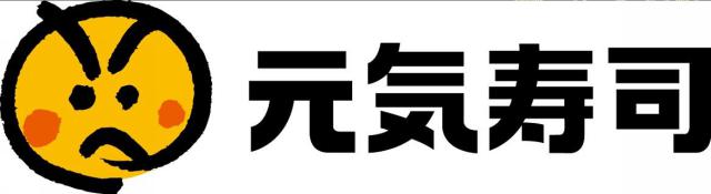 商標登録5801882