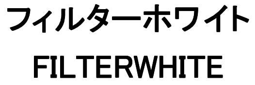 商標登録5529926